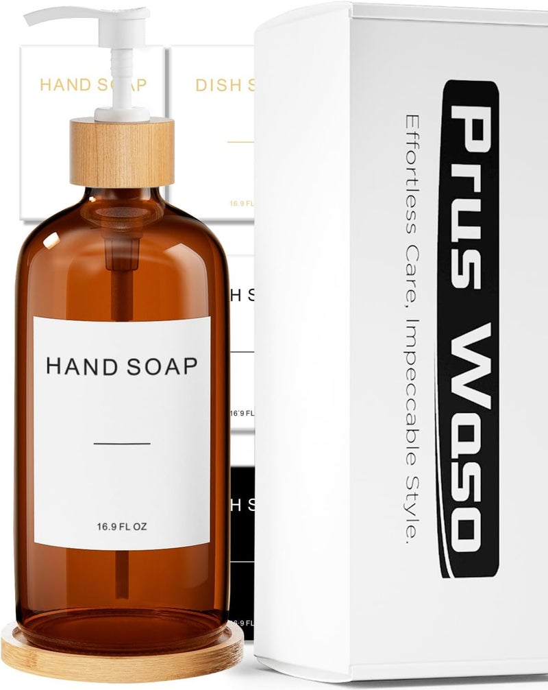 Prus Waso Amber Glass Soap Dispenser, Perfect for Hand Soap Dispenser for Bathroom, Lotion Pump Dispenser, or Sanitizer Dispenser. (Amber & White) - Image 1